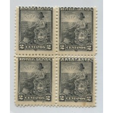 ARGENTINA 1899 GJ 219 CUADRO DE ESTAMPILLAS NUEVAS MINT CON VARIEDAD DENTADO DOBLE HORIZONTAL CENTRAL